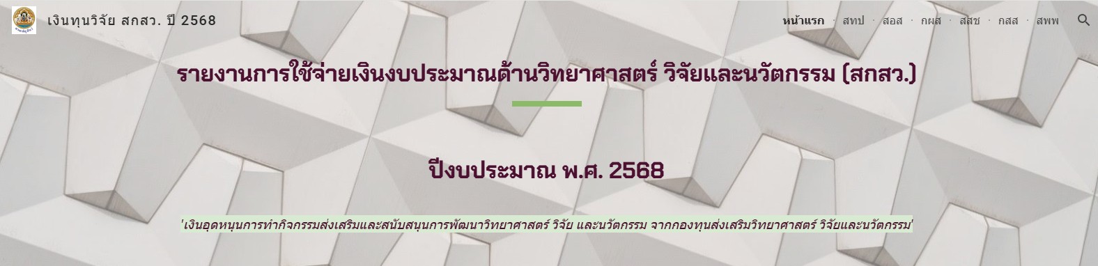 messageImage 1742288448228