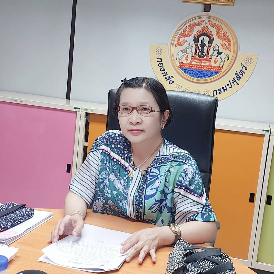 ประชุมซักซ้อมขั้นตอนการรับหลักประกันประเกทเงินสด  ตามหนังสือคณะกรรมการวินิจฉัยปัญหา การจัดซื้อจัดจ้างและการบริหารพัสดุภาครัฐ 